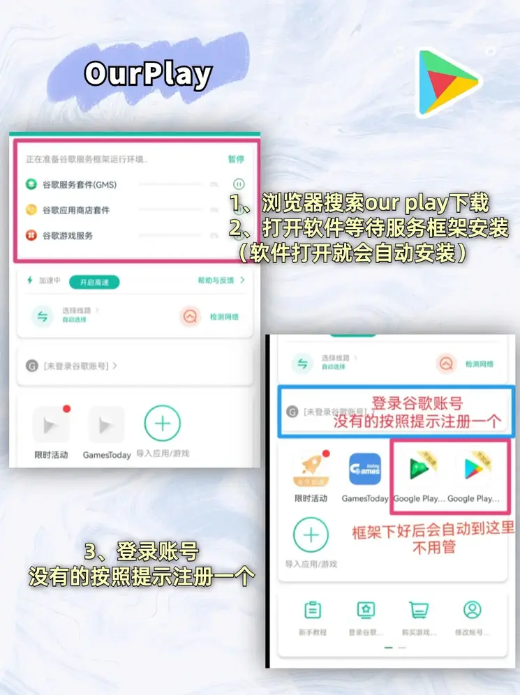 乐鱼电子官网下载截图1